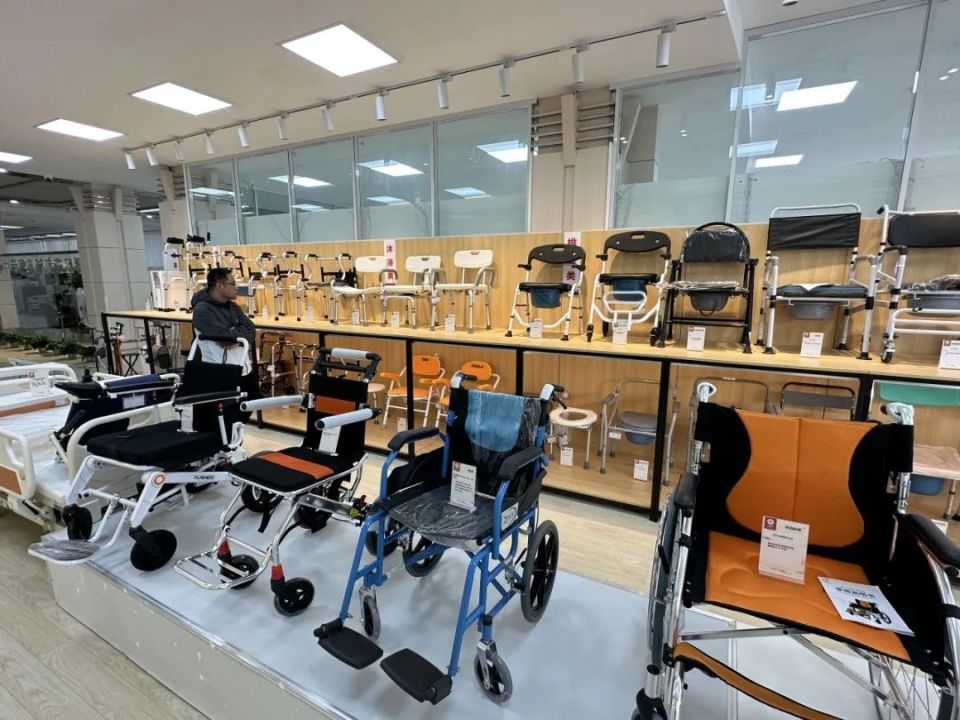 昌平区康复辅具展示中心盛大开业，赋能康养新未来